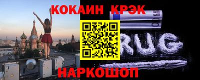 герыч Будённовск