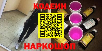 амфетамин Бугуруслан