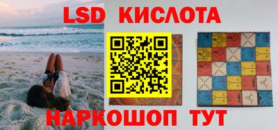 герыч Будённовск