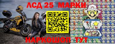 амфетамин Бугуруслан