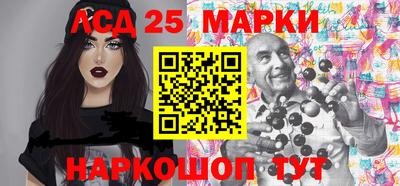 герыч Будённовск