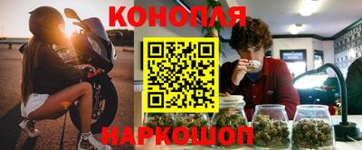 спиды Бузулук