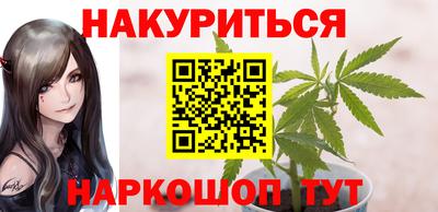 амфетамин Бугуруслан