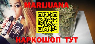 амфетамин Бугуруслан