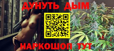 амфетамин Бугуруслан
