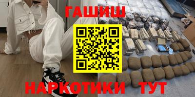 бутират Изобильный
