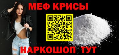 амфетамин Бугуруслан