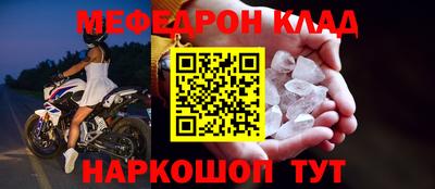 спиды Бузулук