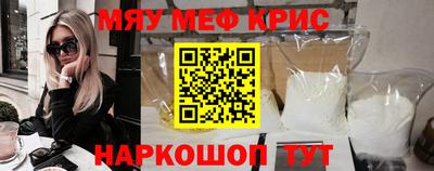 герыч Будённовск